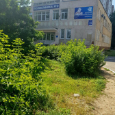 Стоматологический кабинет (ГАУЗ ООКСП) на Ноябрьской