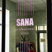 Сана , клиника МРТ и УЗИ