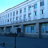 Поликлиника №4 (ГКБ им. Н.И. Пирогова)