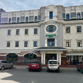 Фемина, медицинский центр