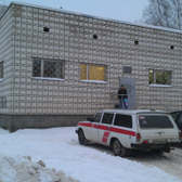 Центр профилактики и борьбы со СПИД