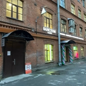 Санктум, клиника лазерной и эстетической косметологии