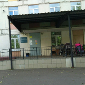 Детская городская поликлиника №116 (Филиал №3 ДГП №23)