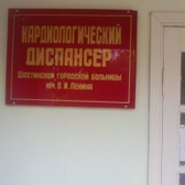 Травматологическая поликлиника ГБСМП