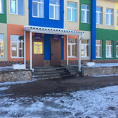 Детская поликлиника на Гагарина