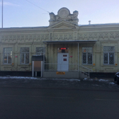 Психоневрологический диспансер №2