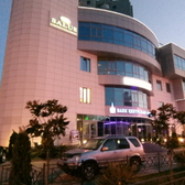 Стоматология «Салюс»