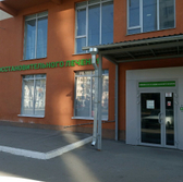 Клиника восстановительного лечения, медицинский центр