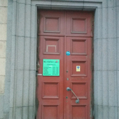 ЛабТест