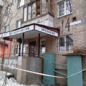 Кабинет андролога Сергунина