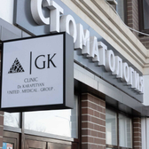 GK clinic,  стоматологический центр