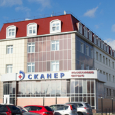 СКАНЕР, Поликлиника