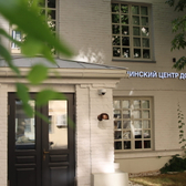 Медицинский центр доктора Пенкина