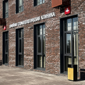 Семейная стоматологическая клиника на Гагарина