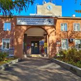 Кировская клиническая офтальмологическая больница