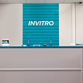 Инвитро на Стопани