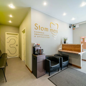 Stom Max, стоматология