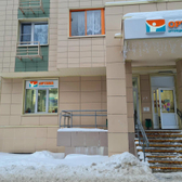 ОРТЕКА на Удальцова