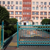 Детская поликлиника №2 (ПГБ)