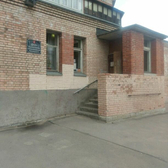 Женская консультация Пресня ГКБ № 67 им. Л.А. Ворохобова