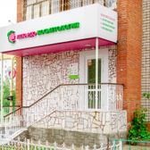 Лекардо на Ярмарочной