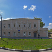 Скорая помощь