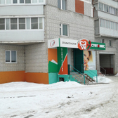 Стоматология «Эстет плюс»