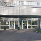 Филиал № 4 консультативно-диагностической поликлиники № 121 (ранее ГП № 163)