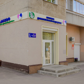 Neplacebo на Ленинском