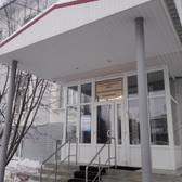 Центр восстановительной медицины и реабилитации