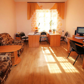 Психоневрологический диспансер