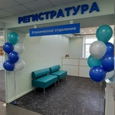 Профмедосмотр на Бардина