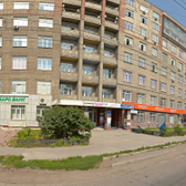 Стоматологический кабинет «Праксис»