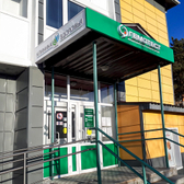 VITALKO, клиника здоровья