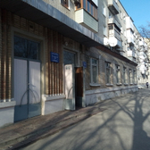 Детская поликлиника №2 на Глушко