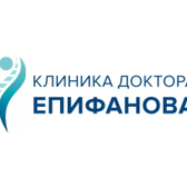 Клиника доктора Епифанова, сеть клиник