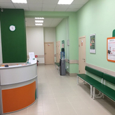 Лаборатория «Гемотест»