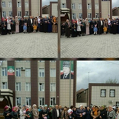 Районная больница