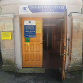 Клиника «Микрохирургия глаза»