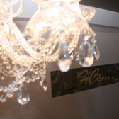 Стоматологическая клиника «Жемчуг»