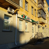 Центр Здоровья Женщины