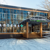 Берс Клиник, сеть клиник