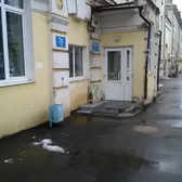 Детская стоматологическая поликлиника №1 на Металлургов