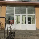 Женская консультация поликлиники №5