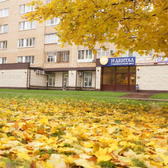 Н-Дентал, стоматологический центр