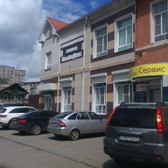 Стоматология «Альфадент»