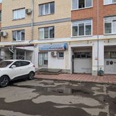 Доктор Пилюлькин, многопрофильный медицинский центр