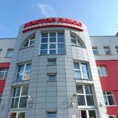 Доктор Плюс на Куйбышева