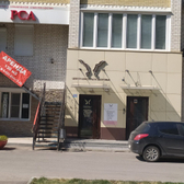 Центр красоты «Преображение»