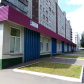 Детская поликлиника №2 на Некрасова 40